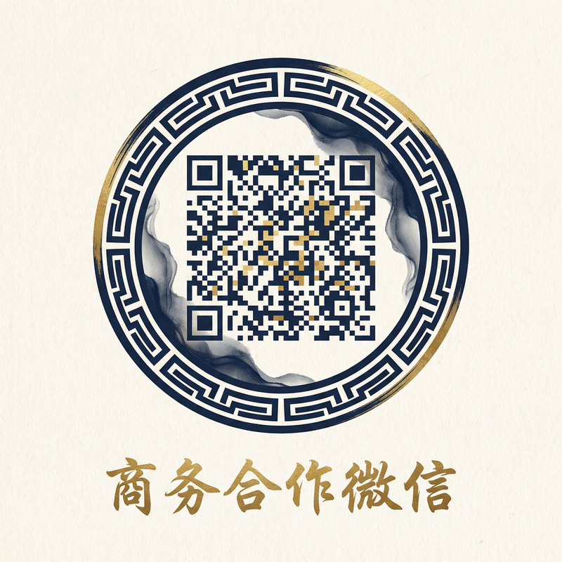 高清视频传媒商务