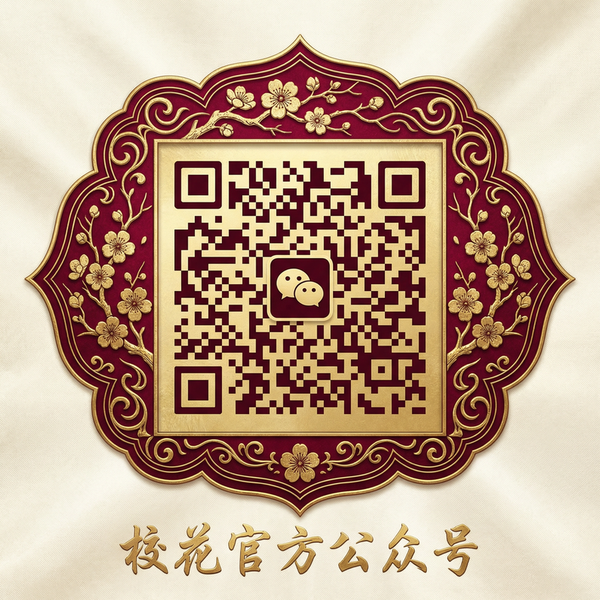高清视频传媒公众号